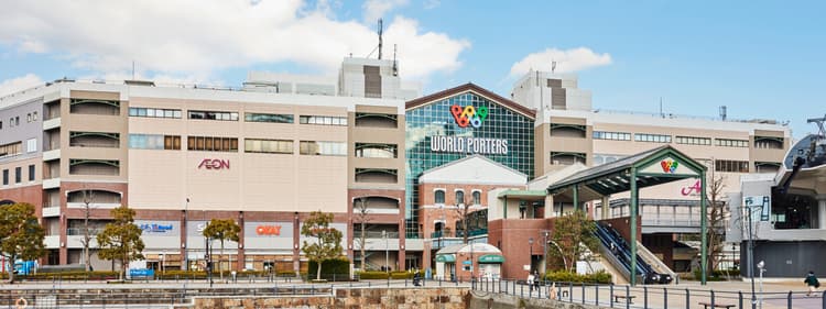 YOKOHAMA WORLD PORTERS