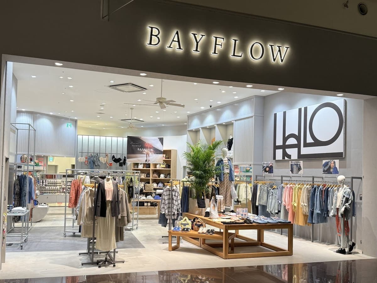 10% off in-store merchandise