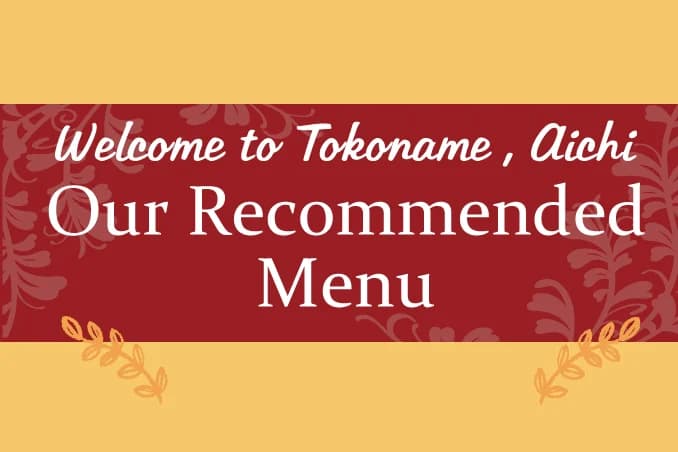 Our Recommended Menu