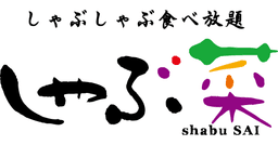 Shabu SAI