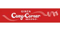 Ginza Cozy Corner