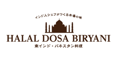 HALAL DOSA BIRYANI