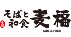 Soba and Japanese Cuisine Mugifuku
