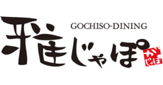 GOCHISO-DINING Gajapo