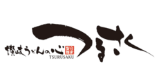 TSURUSAKU