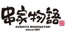 KUSHIYA MONOGATARI