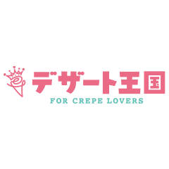 Dessert Oukoku