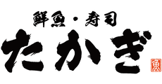 SENGYO SUSHI TAKAGI