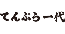 Tempura Ichidai