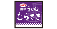 Sanuki Udon Murasaki