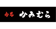 Nikusho Kamimura
