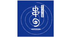 KUSHIMARU