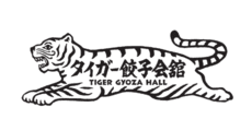 Tiger Gyoza Kaikan