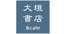 OGAKI BOOKSTORE & cafe