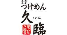 Kyurin
