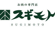 Oniku no Senmonten SUGIMOTO