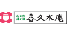 Ocha no Igeta Kikusuian