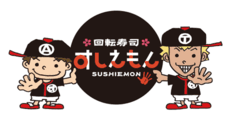 Sushiemon