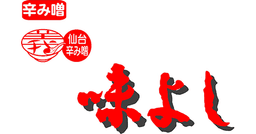 Ajiyoshi