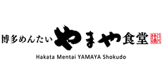 Hakata Mentai YAMAYA Shokudo