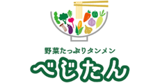 Vegetan