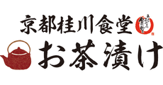 Ochazuke Kyoto Katsuragawa Shokudo