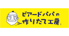 Beard Papa