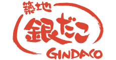 GINDACO