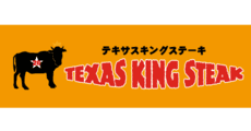 TEXAS KING STEAK