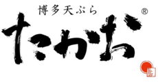 HAKATA TEMPURA TAKAO