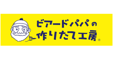 Beard Papa