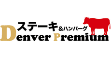 Denver Premium