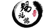 Shifulou