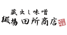 Menba Tadokoro Shoten