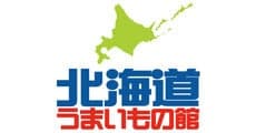 Hokkaido Umaimono Kan