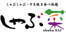 Shabu SAI