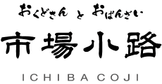 Ichibacoji