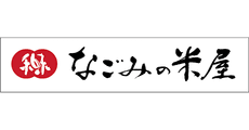 NAGOMI-YONEYA