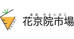 Kakyouin Ichiba