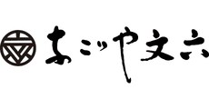 Nagoya Bunroku