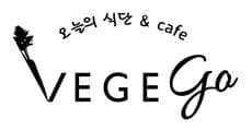 VEGEGO