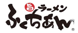 RAMEN FUKUCHIAN