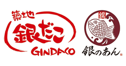 Gindaco / Gin no An