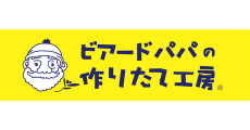 Beard Papa