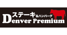 Denver Premium