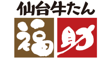 Sendai Gyutan Fukusuke