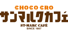 SAINT-MARC-CAFE