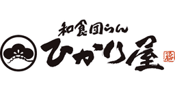 HIKARIYA