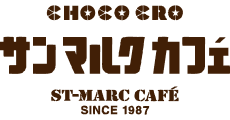 SAINT-MARC-CAFE