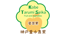 Kobe Tarumi Seika
